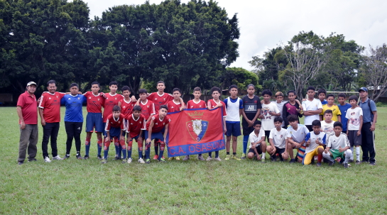 28/11/2022 La Selección Infantil Osasuna - San Antonio se mide ante la selección del Instituto Nacional de Catarina